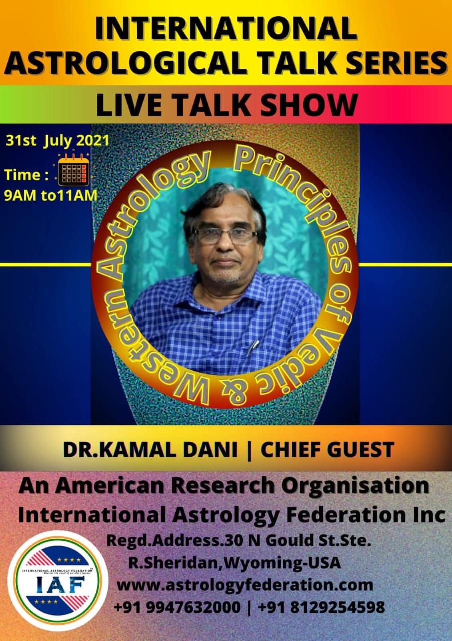 Inaugural Address Delivery at Mahajati Sadan Auditorium (Kolkata)