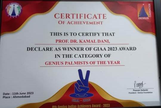 West Bengal Book of Records - Banga Gaurav Samman Validation