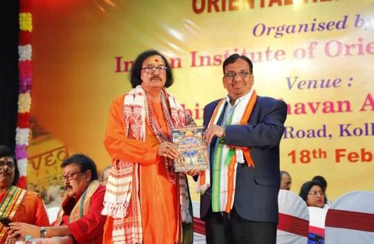 41st Annual Astrological Seminar Convocation Golden Cross Certification